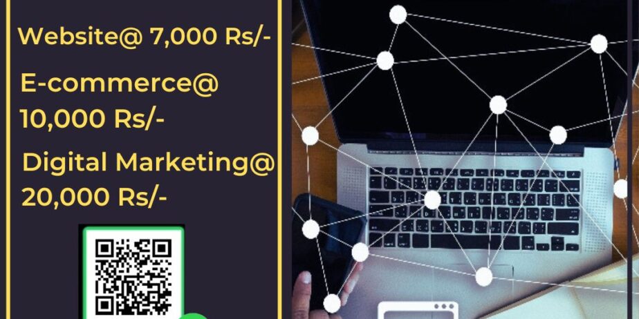 E-commerce and Website Service in Dwarka